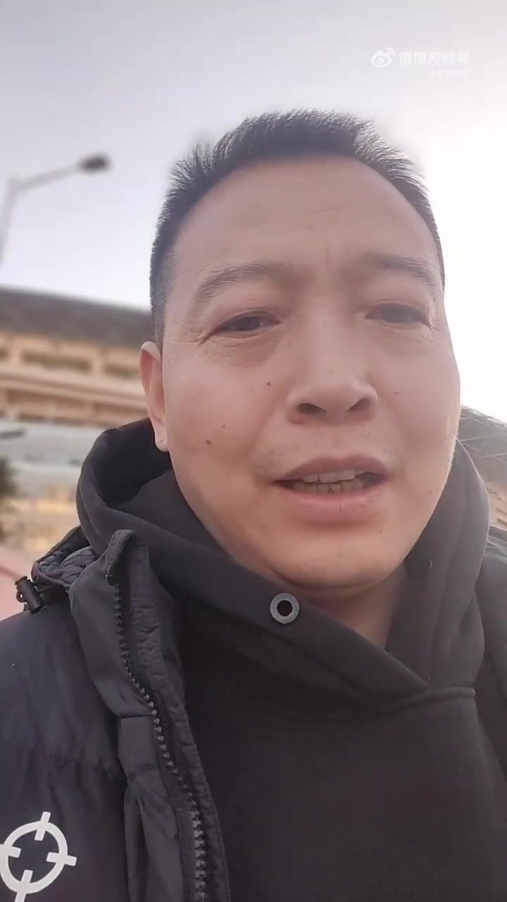 网传第二阶段报销！博主：姜宇星是运动导致的腰伤 目前正在治疗